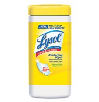 DISINFECTANT WIPES | DISINFECTANT WIPES - C-LYSOL DISINF WIPE 80CT  LM