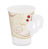 PAPER CUP | PAPER CUP | 20/50'S - C-HNDL PPR HOT CUP 8OZ S PHNY 20/50P